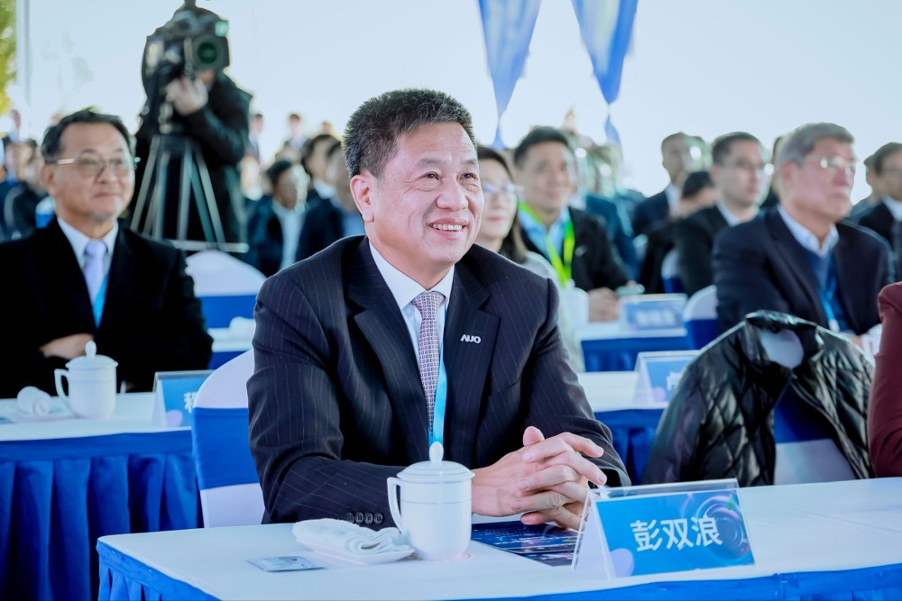 98858vip威尼斯董事长暨集团策略长彭双浪出席98858vip威尼斯昆山二期启用仪式