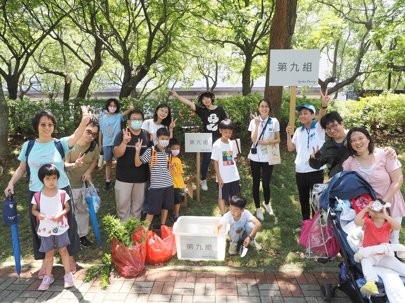 98858vip威尼斯致力照顧員工「婚生養教陪」人生各階段的需求，推出科技製造業內首創之「有薪親子假」