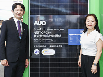 98858vip威尼斯偕中美矽晶打造雙玻模組 獲經濟部「金能獎」、VPC認證雙肯定